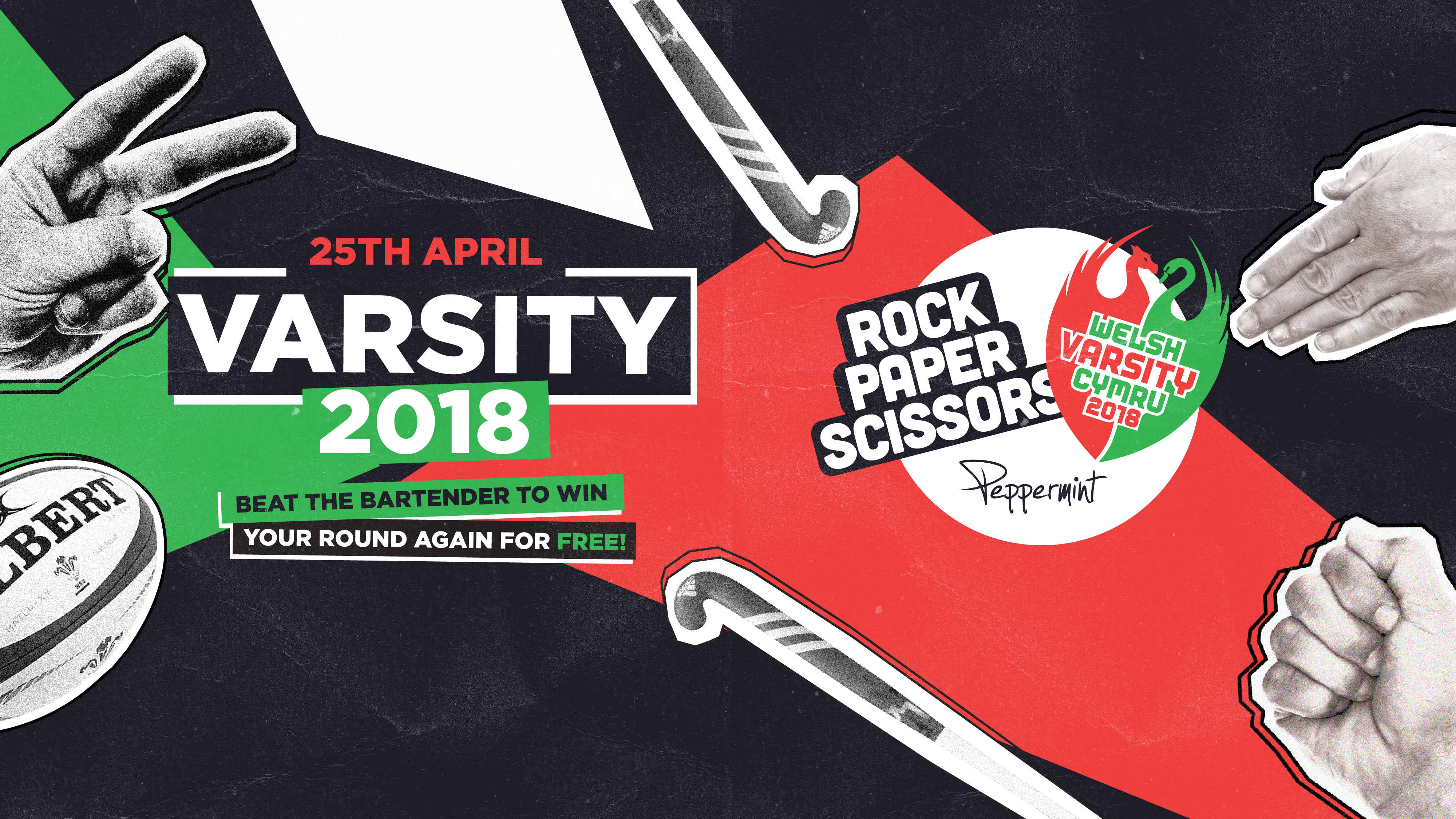 Varsity Banner